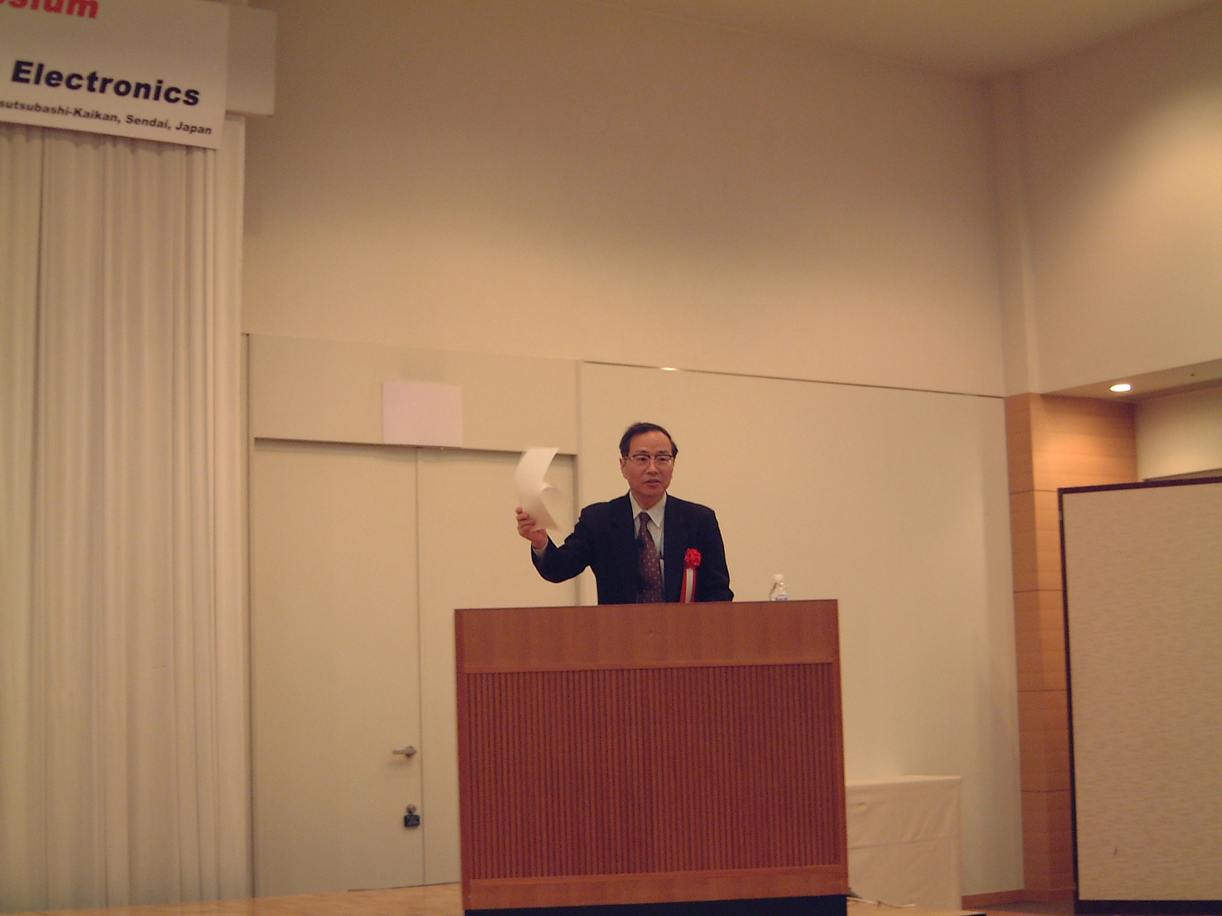 002Prof.Muneyoshi Yamada.JPG